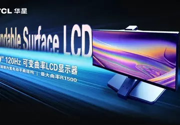TCL kündigt den weltweit ersten biegbaren ...