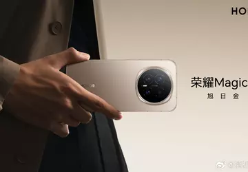 Honor hat bestätigt, dass das Magic ...
