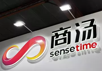 Dem chinesischen KI-Unternehmen SenseTime wird vorgeworfen, ...