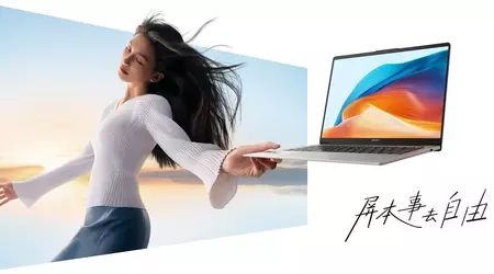 Huawei bringt Matebook D14-Notebooks mit Raptor Lake-Chips ab 740 Dollar auf den Markt
