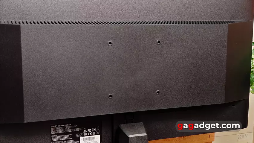 Огляд MSI PRO MP275Q