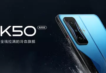 Xiaomi zeigte den Auftritt und gab ...