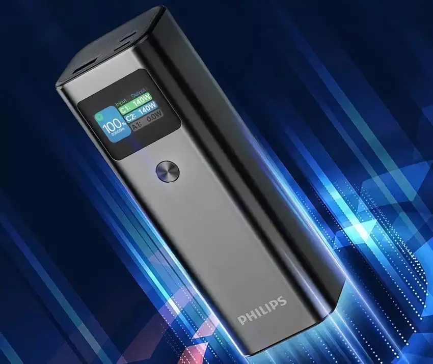 Philips hat eine 27.000-mAh-Powerbank mit Bildschirm und 140-W-Ladeunterstützung vorgestellt