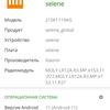 Xiaomi Redmi 10 Test: Der legendäre Budget-Hersteller, jetzt mit einer 50-Megapixel-Kamera-106 Xiaomi Redmi 10 Test: Der legendäre Budget-Hersteller, jetzt mit einer 50-Megapixel-Kamera-106