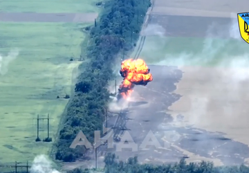 Die ukrainischen Streitkräfte zeigten ein seltenes ...