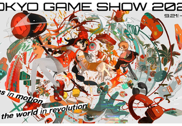 Der Sendeplan der Tokyo Games Show ...