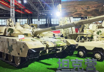 China hat eine verbesserte Version des ...