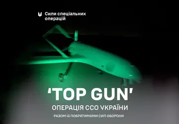 Operation Top Gun: Ukrainische Spezialeinheiten griffen ...