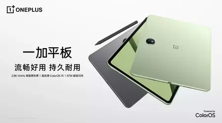 OnePlus stellt Pad 2024 Tablet mit MediaTek Dimensity 8350 Chip und Stylus-Unterstützung vor
