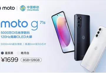 Motorola stellt Moto G71s Smartphone mit ...