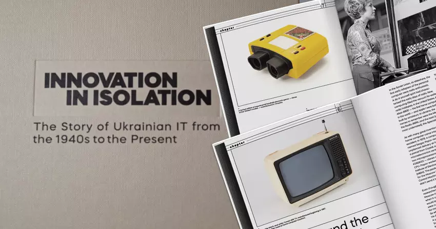 "Innovationen in der Isolation: MacPaw präsentiert Buch über Wissenschaftler des 20. Jahrhunderts, die trotz materieller, technischer und politischer Hindernisse in der Ukraine arbeiteten
