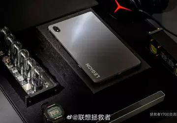 Lenovo enthüllt Features des Legion Y700 ...