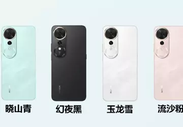 Offizielle Bilder des Honor Play 70 ...