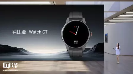 Nubia stellt Watch GT Smartwatch mit AMOLED-Display und bis zu 15 Tagen Akkulaufzeit vor