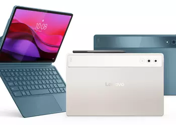Lenovo präsentiert das Flaggschiff Yoga Tab ...
