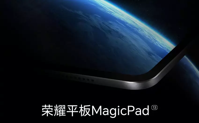 Nicht nur das faltbare Smartphone Magic V2: Honor wird am 12. Juli auch das Tablet MagicPad 13 enthüllen