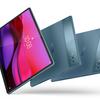 Yoga Tab Plus auf der CES 2025