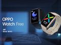 post_big/oppo-watch-free-1-2-1280x720.jpg