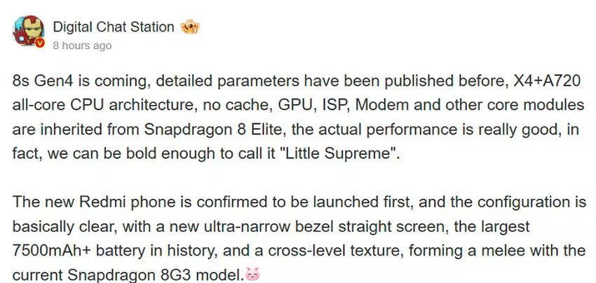 Automatische Übersetzung einer Nachricht der Digital Chat Station