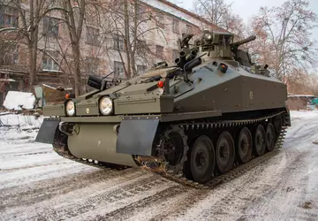 Die ukrainischen Streitkräfte erhielten eine neue ...