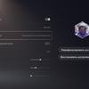 PlayStation 5-Zubehör: So wird das Spielen noch komfortabler-92 PlayStation 5-Zubehör: So wird das Spielen noch komfortabler-92