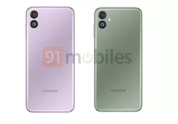 So wird das Galaxy F14 5G ...