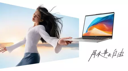 Huawei hat das aktualisierte MateBook D 14 SE mit Intel Core i5-13420H Prozessor enthüllt