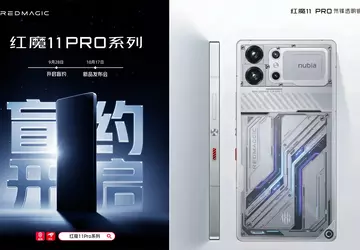 Red Magic 11 Pro: das erste ...