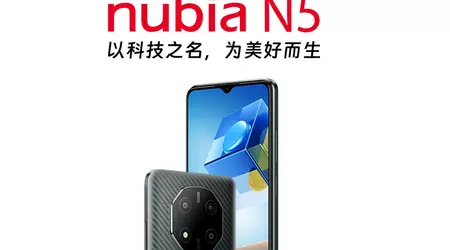 nubia N5 - UniSoC Tanggula T770, 90Hz Display und 5000mAh Akku für $215