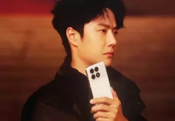 Dreifach-Kamera und flaches Gehäuse: Bilder eines ...