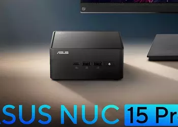 Asus hat einen leistungsstarken NUC 15 ...