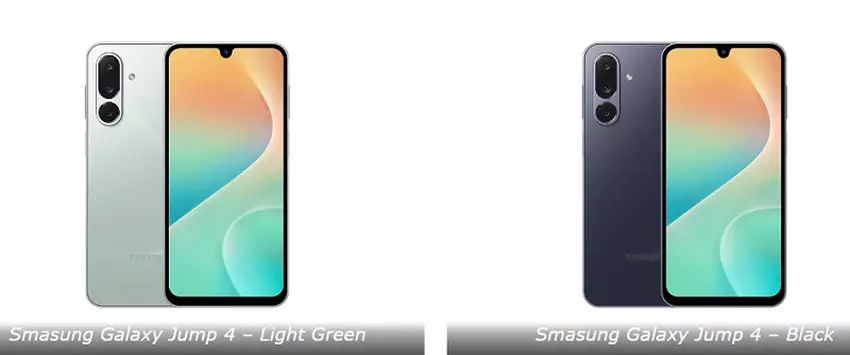 Galaxy Jump 4 Farbauswahl