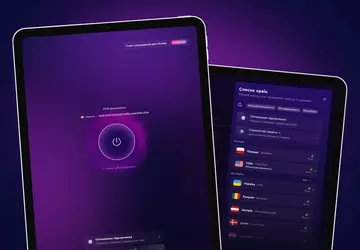 MacPaw veröffentlicht ClearVPN für iPadOS