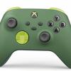 Der Umwelt zuliebe: Microsoft kündigt umweltfreundlichen Xbox-Controller aus recyceltem Kunststoff an-7
