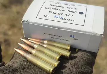 Start einer Munitionsproduktionsanlage in der Ukraine