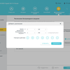 Drei Gigabit im Haus: Ein Test des 2022er Routers TP-Link Archer AX53-187 Drei Gigabit im Haus: Ein Test des 2022er Routers TP-Link Archer AX53-187