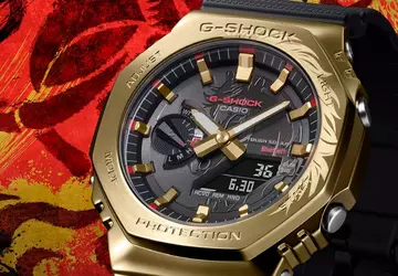 Casio führte einen neuen G-Shock mit ...