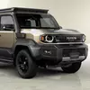 Vorschau - Toyota Land Cruiser FJ - Vorderansicht