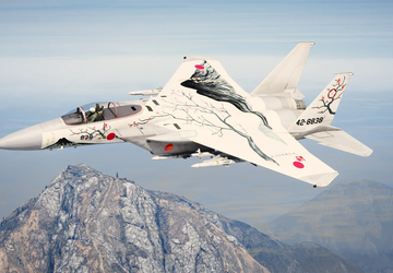 Japan will 100 F-15J Eagle-Kampfflugzeuge verschrotten ...
