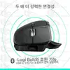 Leistung der Logitech MX Master 4 Maus