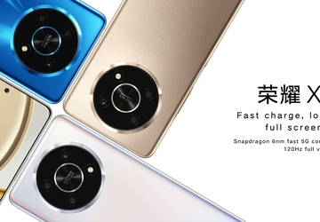 Honor X30 kündigt an - Snapdragon ...