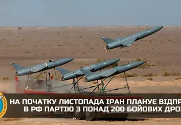 Iran will mehr als 200 Arash-2, ...