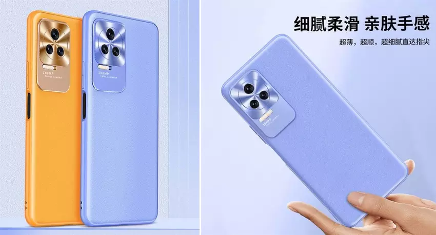 Redmi K50 erschien auf ungewöhnlichen Bildern