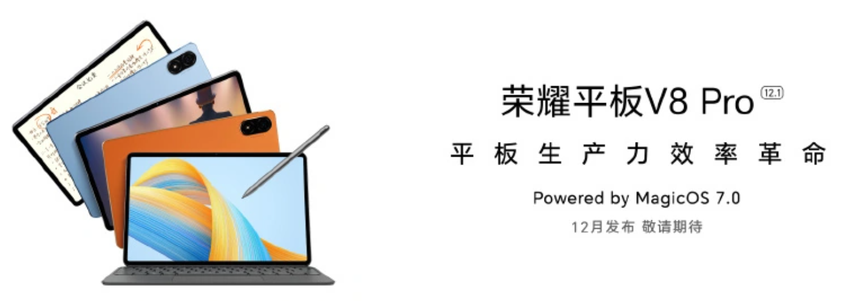 Honor wird das Tab V8 Pro Tablet mit Dimensity 8100 vorführen