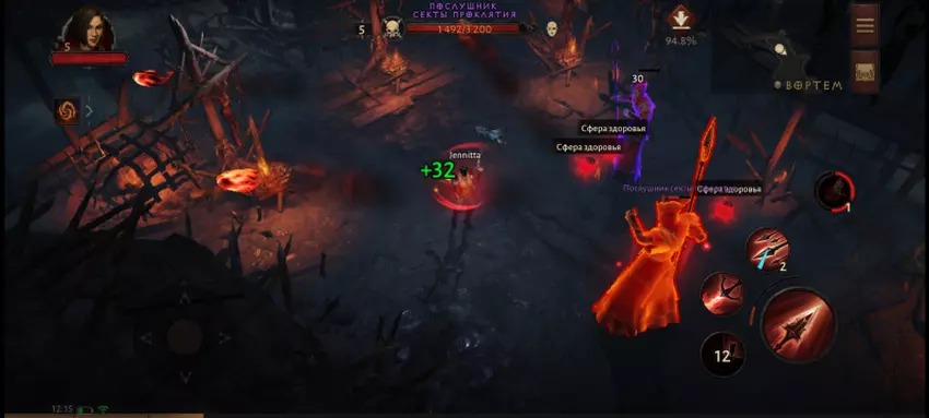 Das erste Update für Diablo Immortal wird in Kürze veröffentlicht, der Inhalt der Story muss jedoch warten 