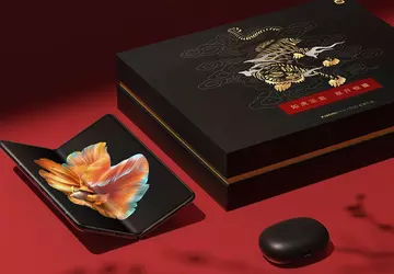 Xiaomi MIX FOLD Gift Edition hat ...