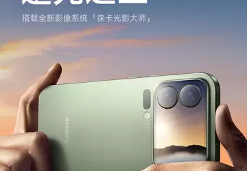 Xiaomi 17 Pro wird einen rekordverdächtigen ...
