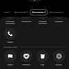 Samsung Galaxy Watch4 Classic im Test: Endlich mit Google Pay!-231
