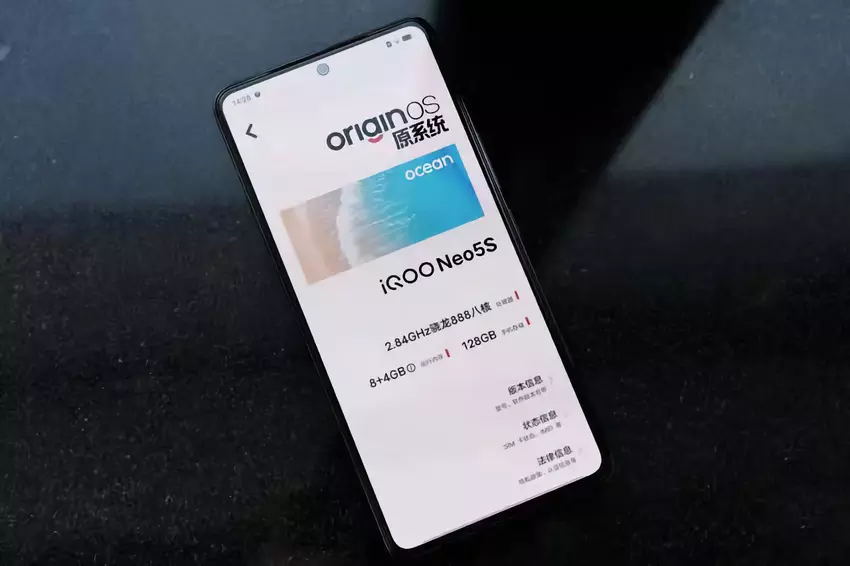 Vivo kündigte die Präsentation am 20. Dezember an: Wir warten auf die Veröffentlichung der Smartphones iQOO Neo 5s und iQOO Neo 5 SE