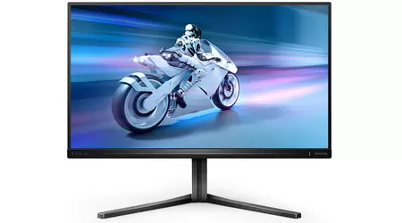 Philips kündigt Evnia 25M2N5200P FHD-Gaming-Monitor mit 280 Hz Bildwiederholfrequenz an